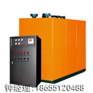 540-2880KW電蒸汽鍋爐