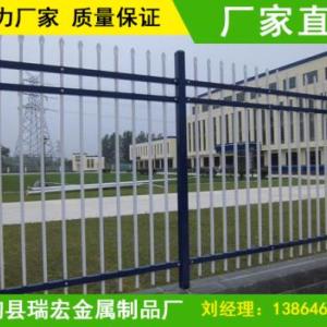 鋅鋼護(hù)欄