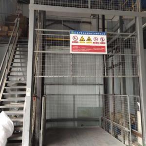 導軌式液壓升降平臺零售廠