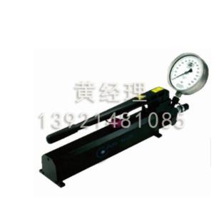 超高壓手掀式液力升壓泵供貨商