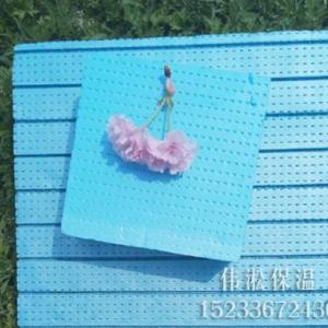 保溫材料
