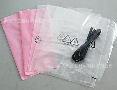 防靜電袋