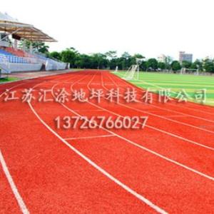 塑膠跑道建造
