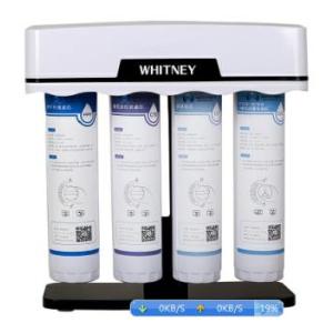 惠特尼凈水器HC-550供貨商