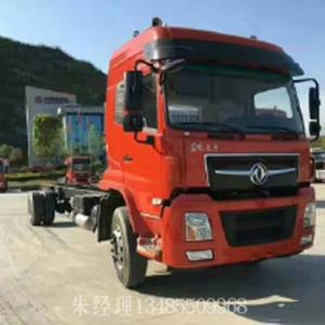 物流運輸服務商