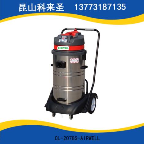 CL-2078S-AIRWELL