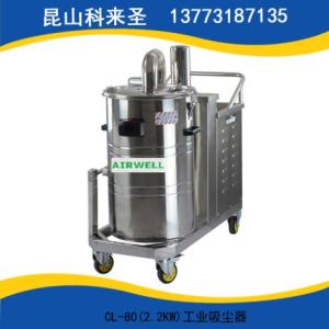 380V工業(yè)吸塵器