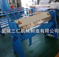 手動折邊機廠家