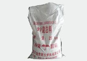 耐火材料