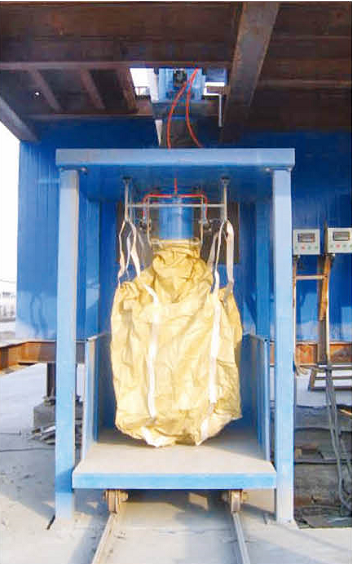 DZJ型大袋定量包装机系统厂家