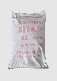 碳化硅砌泥料