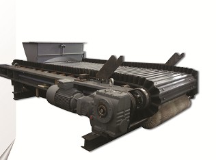 裙板式定量給料機價格