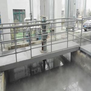 水處理攪拌器