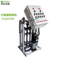 大棚滴灌施肥机手动操作简单立体栽培草莓水肥一体化方案设计图