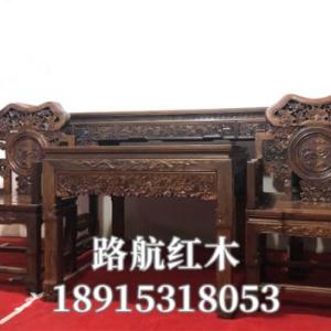 紅木家具