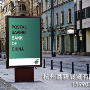 廣告設(shè)計