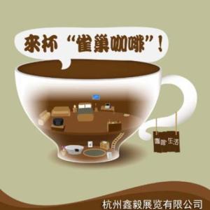 廣告設(shè)計公司