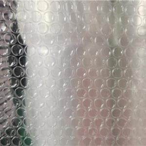 南京氣泡膜廠家