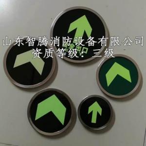 指示燈