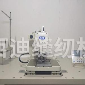 縫紉機供應