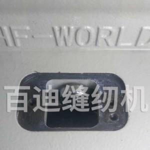 縫紉機定做