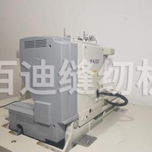 縫紉機供貨