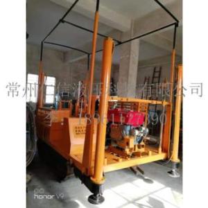 地質(zhì)勘探機(jī)