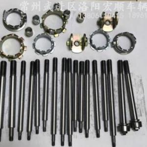 電動(dòng)車配件軸加工廠家