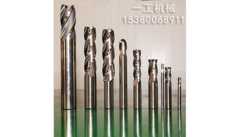 合金刀具定制