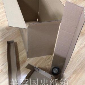 紙箱