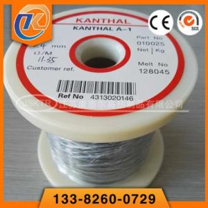 kanthal電熱絲