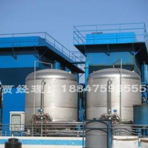 一體化凈水器直銷