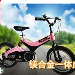 米樂斯鎂合金兒童自行車