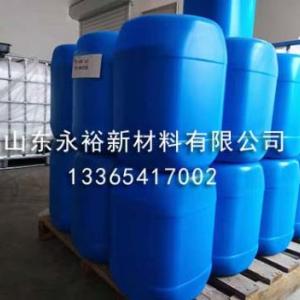 真空吸塑膠怎么樣