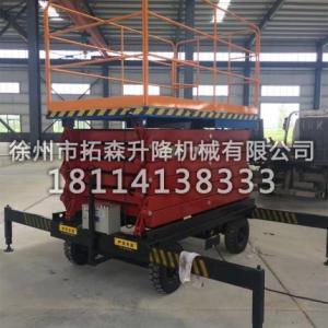 液壓高空作業(yè)車廠家