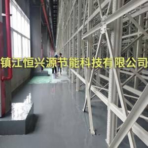 丹陽(yáng)環(huán)氧地坪工程