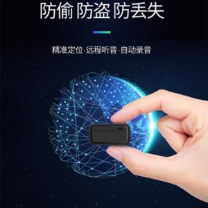 天津汽車智慧型定位數(shù)據(jù)儀