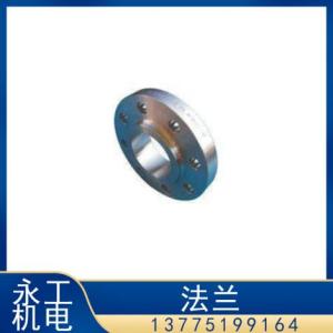 帶頸平焊法蘭