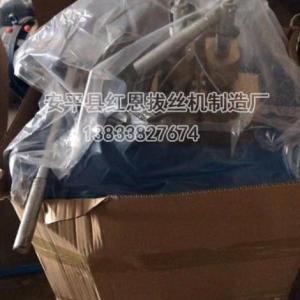 接頭機生產廠家