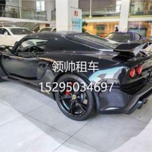 路特斯Exige服務(wù)