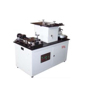 WZY-240型萬能制樣機廠家