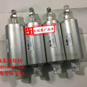 滾筒離合壓氣缸