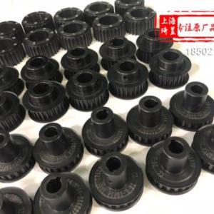 高斯輪轉同步帶輪