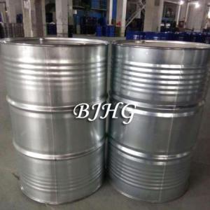 氯化苯生產(chǎn)商