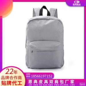學生書包 書包純色定制