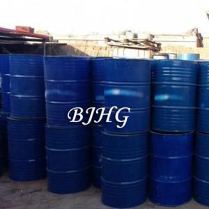 二甲基亞砜供貨商