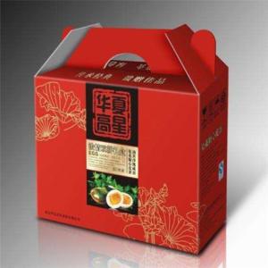 彩盒彩箱廠家