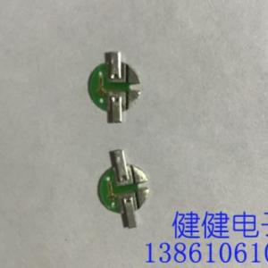 蜂鳴器貼片腳直銷