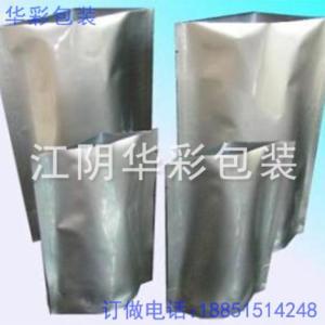 鋁箔自立袋加工廠家