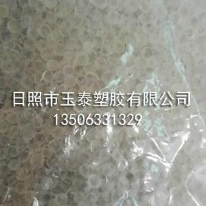 透明硅膠干燥劑直銷